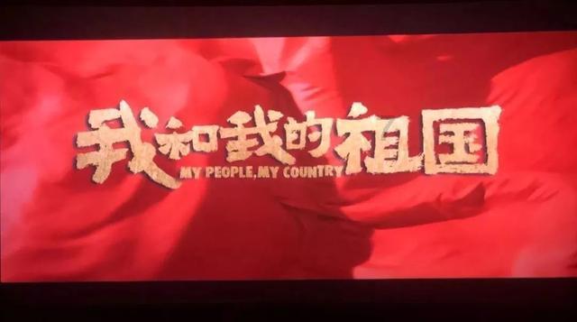 拜仁球员造访球迷俱乐部,球迷们为凯恩献歌