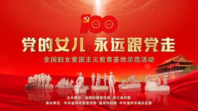 一点点奶茶怎么样?员工福利好么?-专业知识问答网页