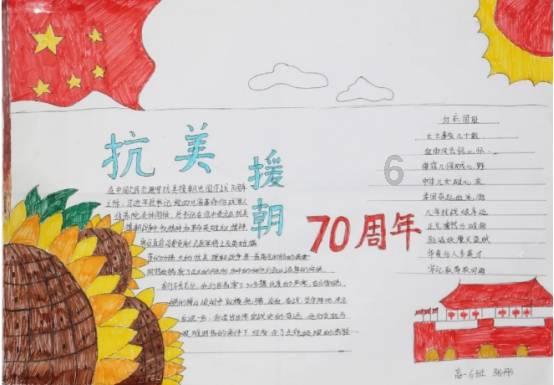 吃了避孕药当月还是正常来姨妈游戏画面