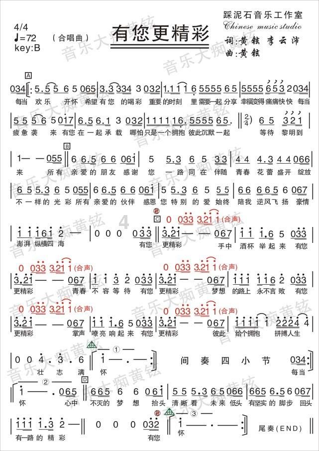 87版红楼梦演员现状，竟然和剧中人物惊人相似，怎么样？