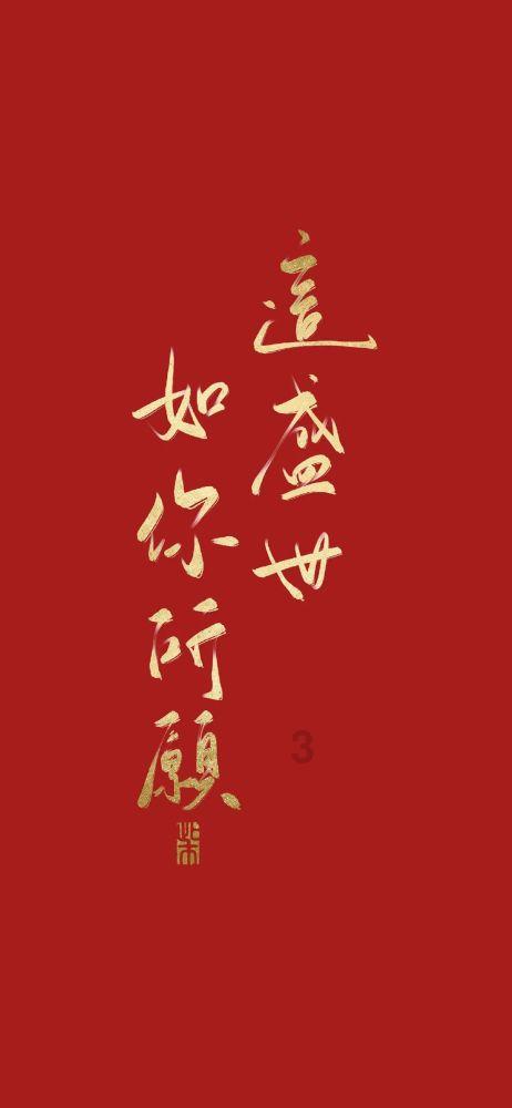 如果对别人（叔伯姐妹)说的话后悔了，还用解释吗？她总说给我买什么东西了，可我也还了，我该解释吗游戏画面