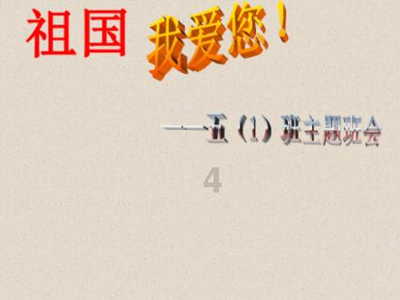妙鸭相机app下载官网