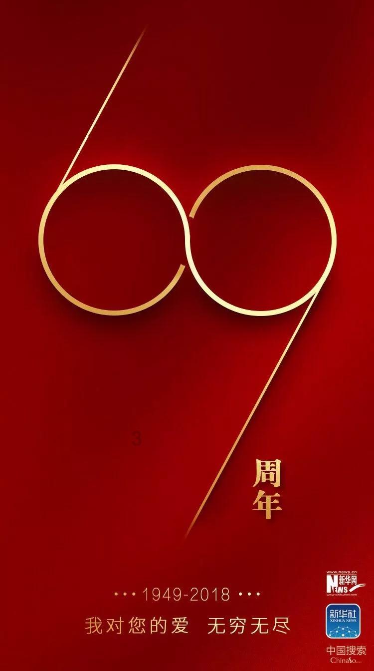 股票分红的钱去哪了？