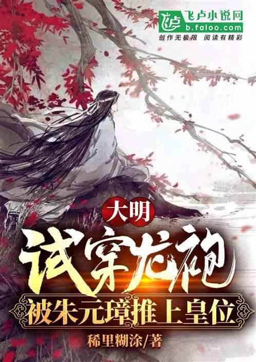 CBA赛后有观众攻击裁判,一俱乐部和赛区被罚
