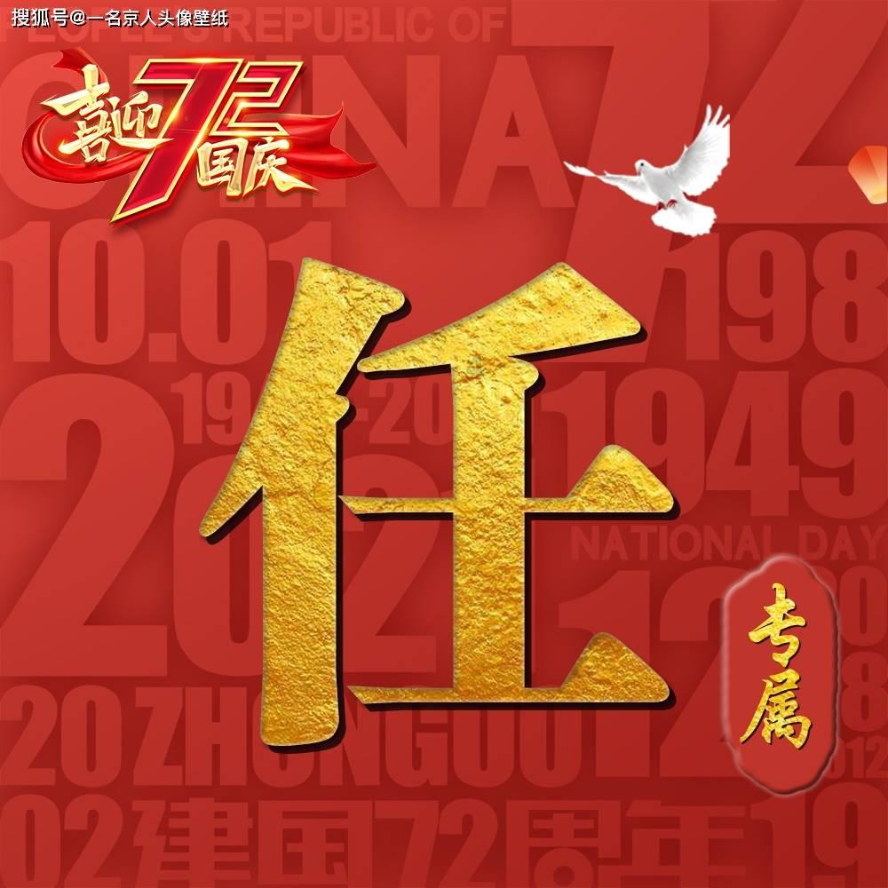 英科医疗:拟参与投资赣州飞凡数联影响力创业投资合伙企业(有限合伙)
