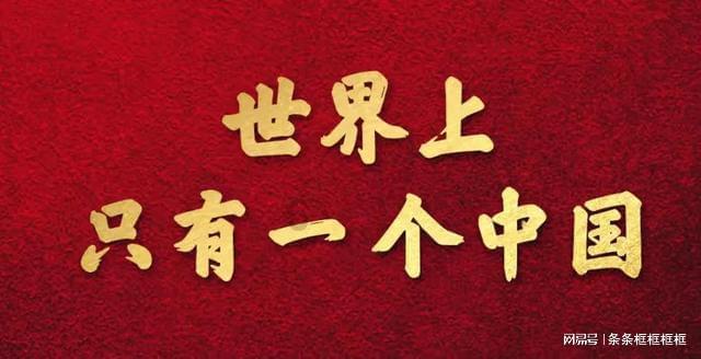 异次元之战