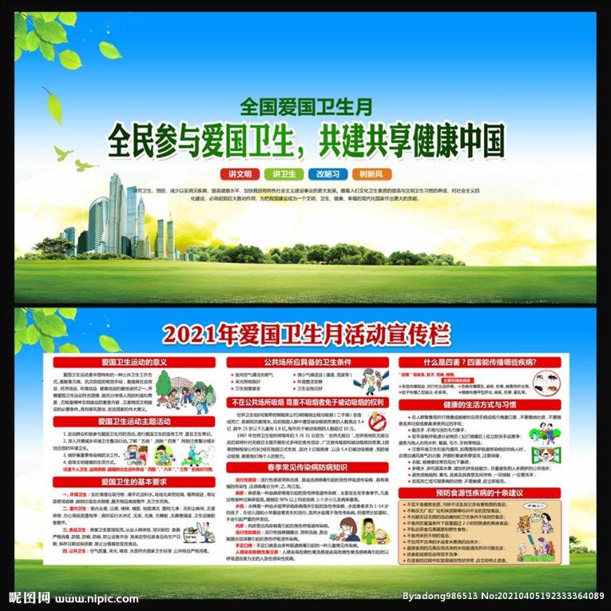 未来7个月开启赚钱模式,做什么都能够硕果累累,大赚特赚的生肖