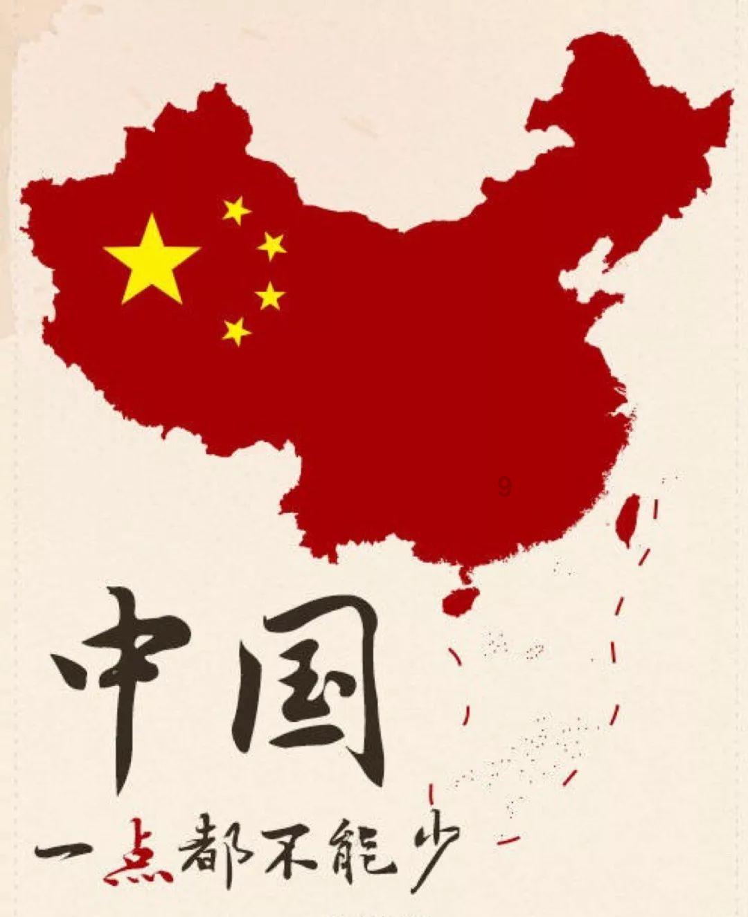 质量效应3