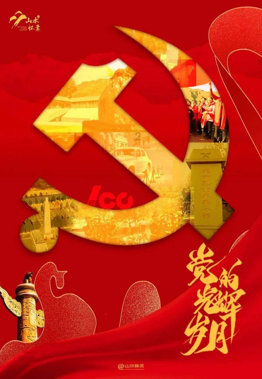 书香彭州 | 江明：情至深处，诗书为证