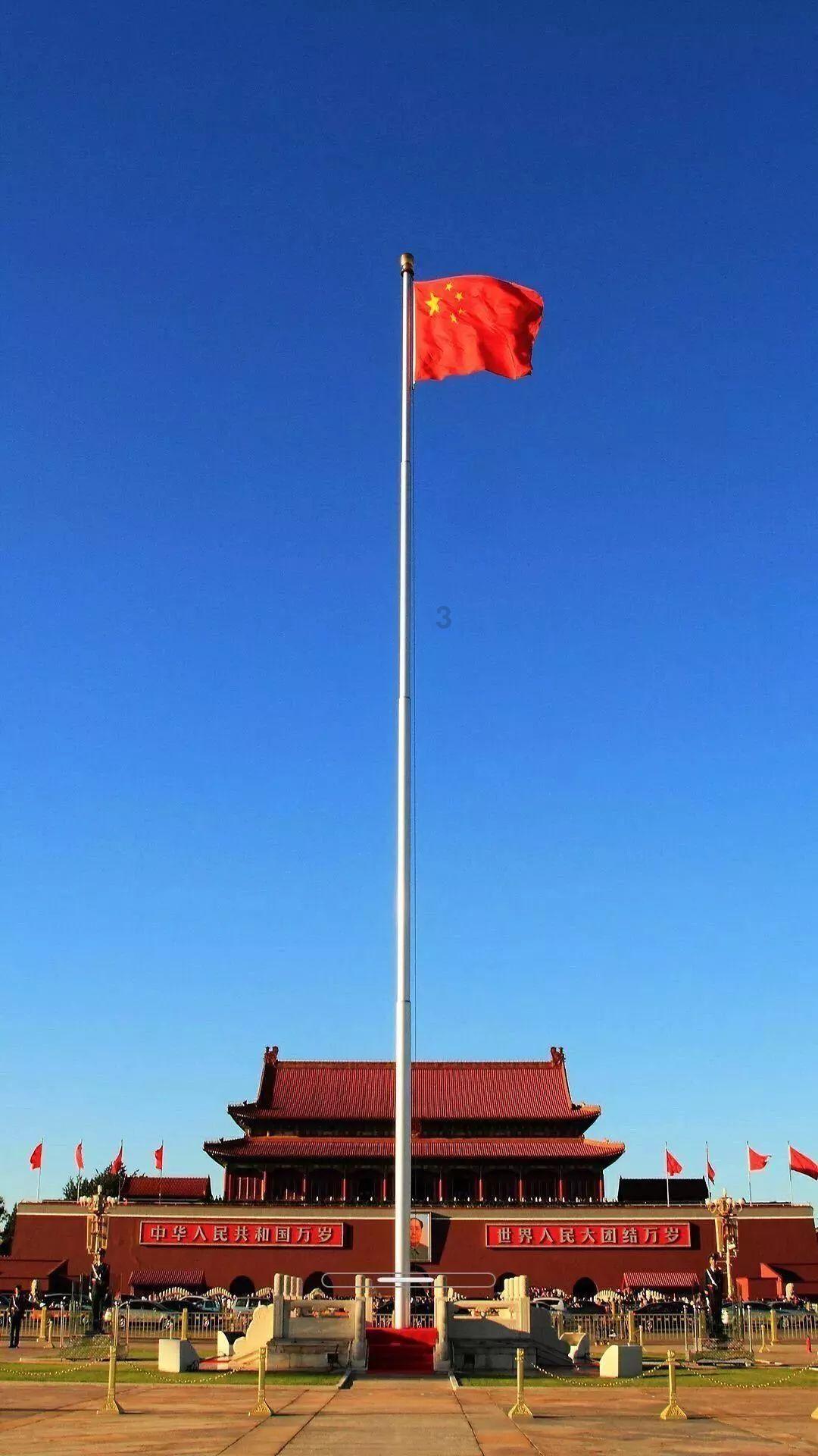 美丽城市拼拼看