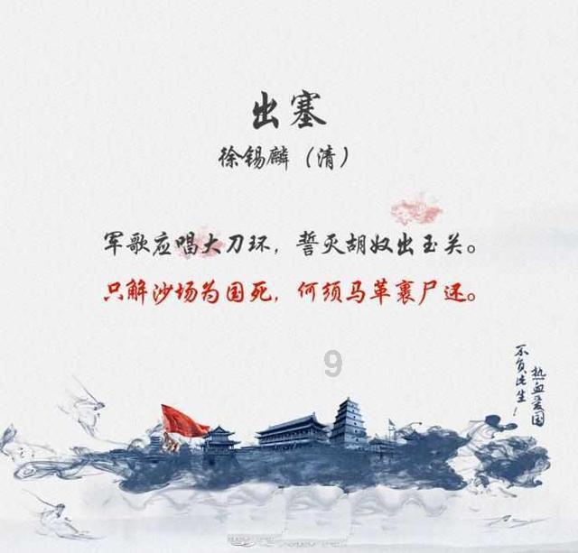 内蒙古在建重大水利工程数量和投资规模创历史新高