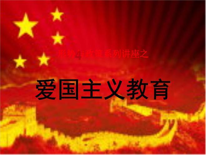 海滩宾馆逃生