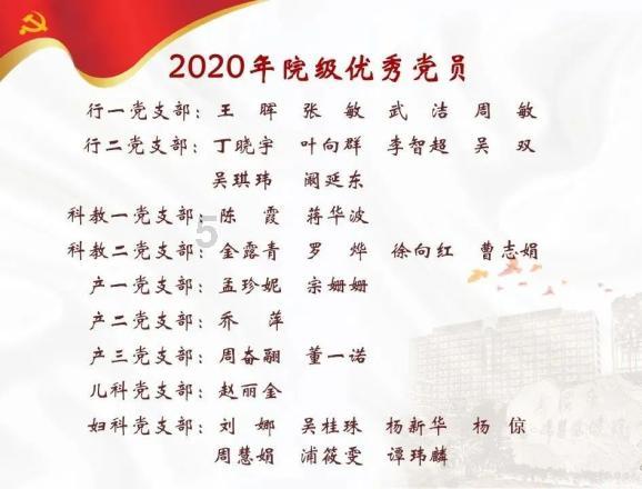 流放骑士