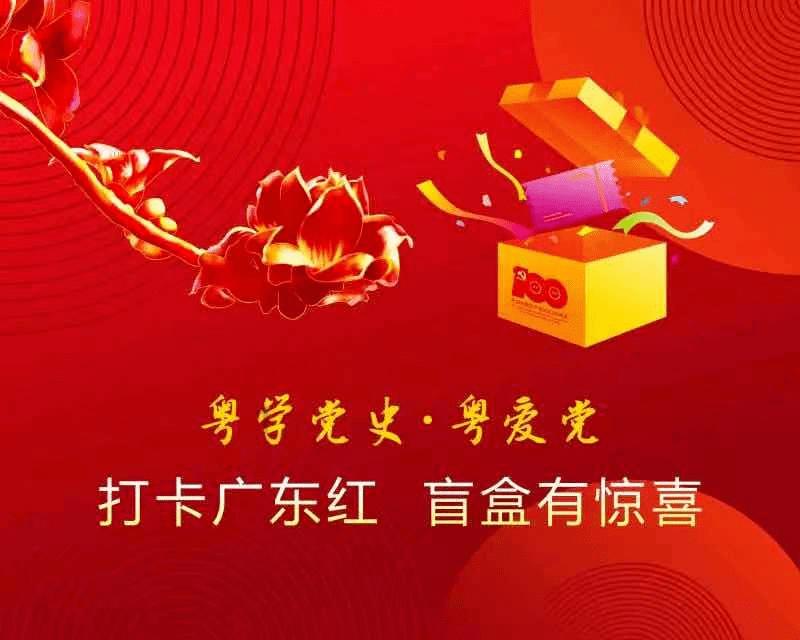 生化危机启示录2