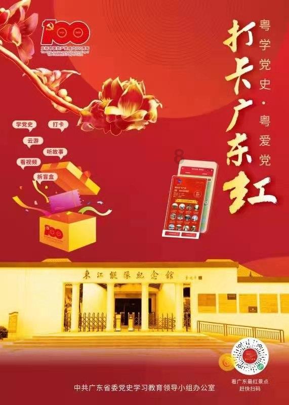2点54到7点57一共多少时间？游戏画面
