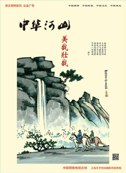 霞浦一博士工作站，揭牌！