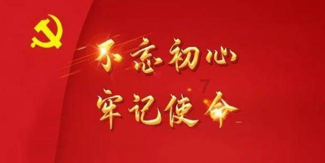 动物滑动拼图