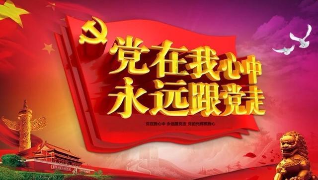 卡通红色汽车拼图