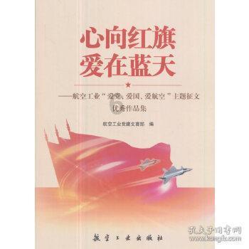 15年前路人镜头下的陈冠希，帅气以外透露出不一样的气质