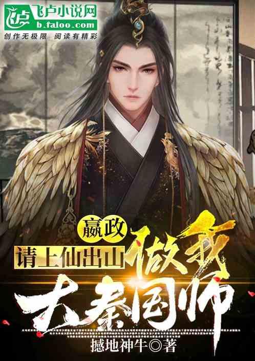 一加12全球版发布 售价799.99美元起 对标三星S24