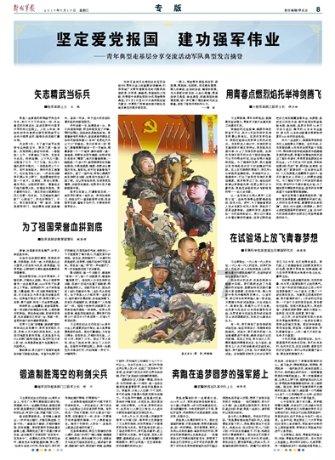 逃离森林小房