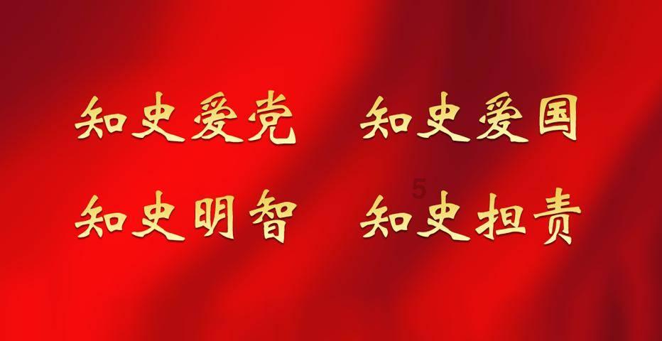 幻想森林逃生