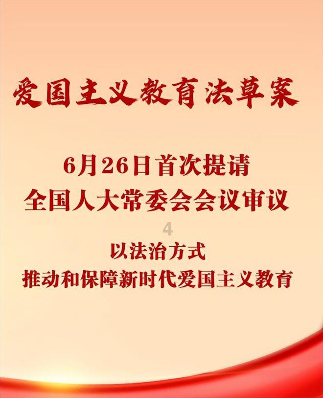 私人度假胜地