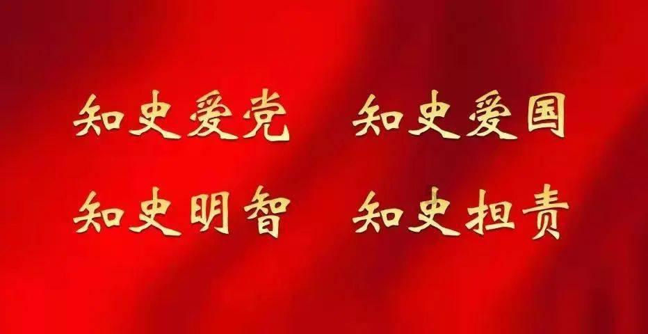 格莱美颁奖典礼