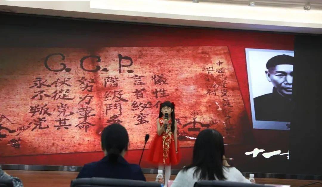 超黄金铠甲