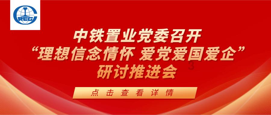 逃离城郊古宅