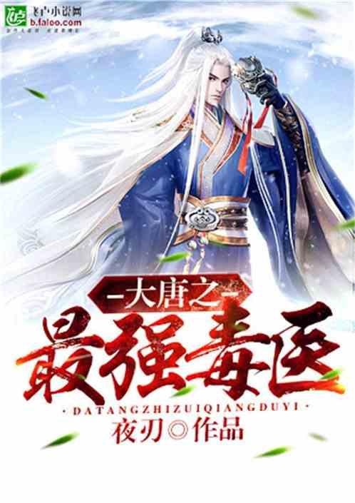 里约奥运会