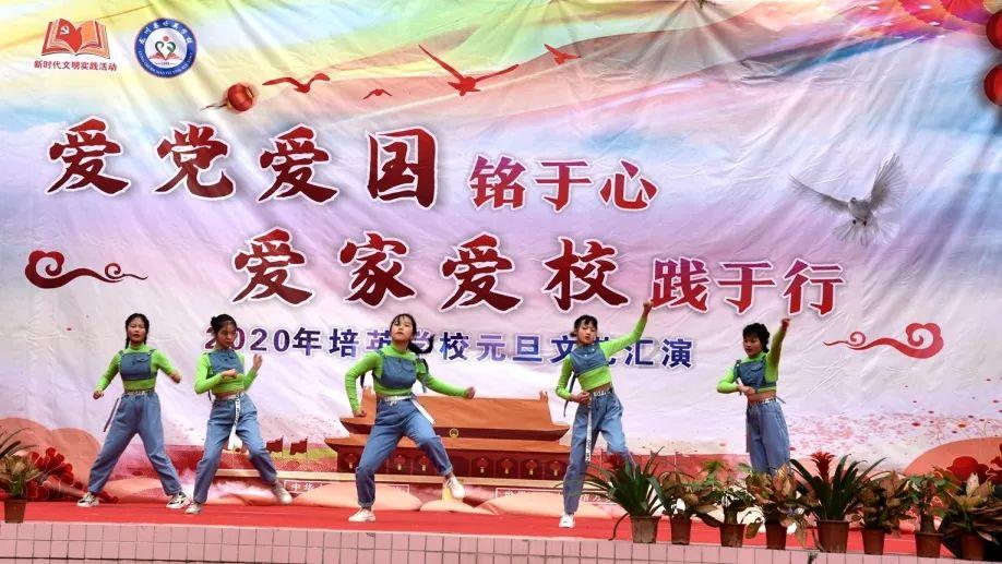 《大江大河3》彭阳厂宣告倒闭,宋运辉带骨干重回东海,逆袭当副厅