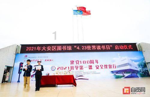中国新能源汽车在海外市场受欢迎