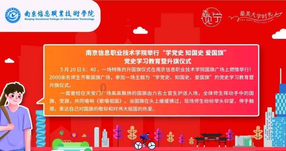 智问答网页企业如果知道毕业生已经手握多个offer,还会继续再抛出橄榄枝吗?,点亮你的智慧!