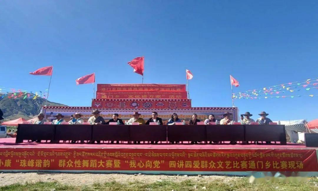 救援旅游者