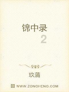 逃离沙漠小镇