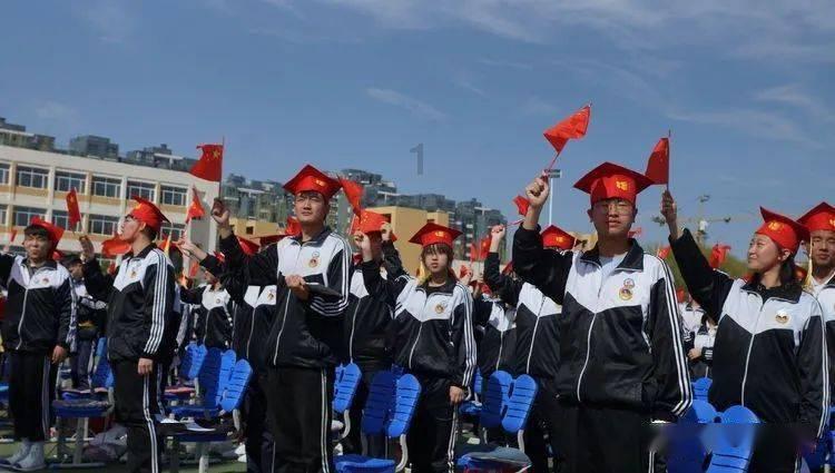 太阳浩劫