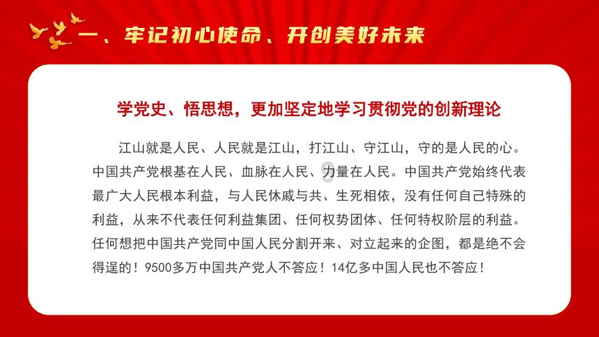刚刚！海南继续发布寒冷四级预警：最低8℃+阴天小雨～