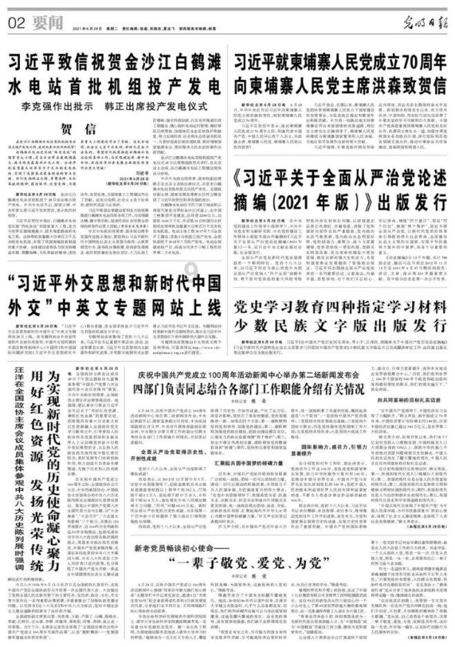 紧急寻人!女子急寻义乌亲生父母!