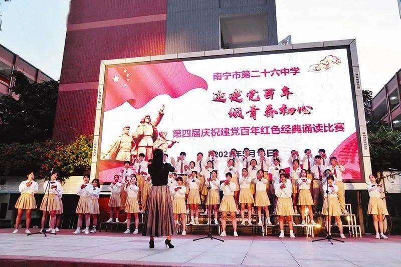 缤纷水果茶无敌版