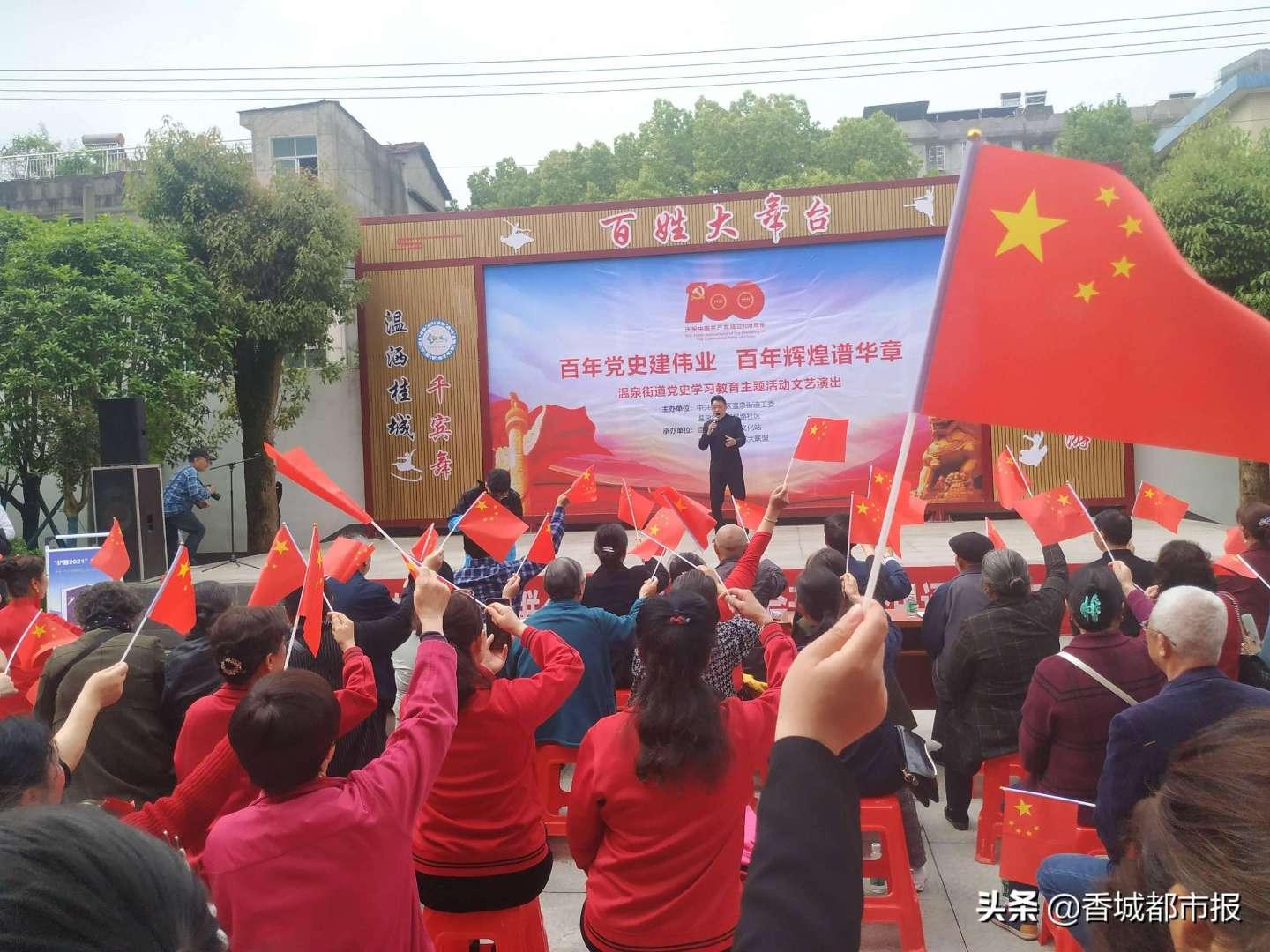 受强降温天气影响 牛背山景区暂时闭园！