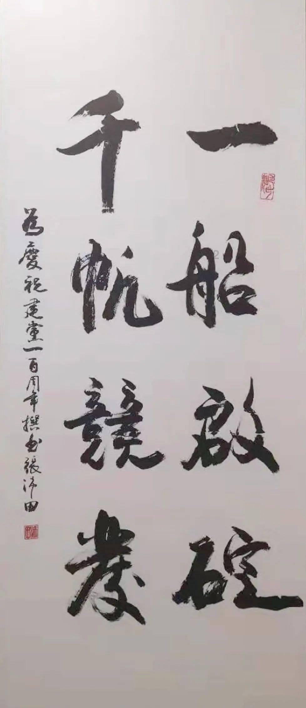 暗黑精灵幽影重重