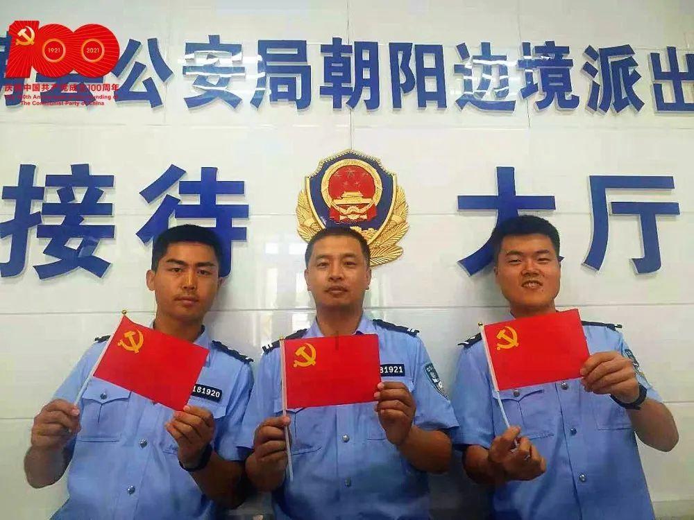 寻找沙漠珍宝