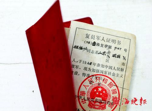 速算小天才