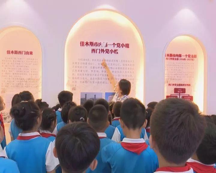 召唤神龙万宁版祖龙