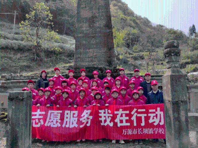 西方大卡车找字母