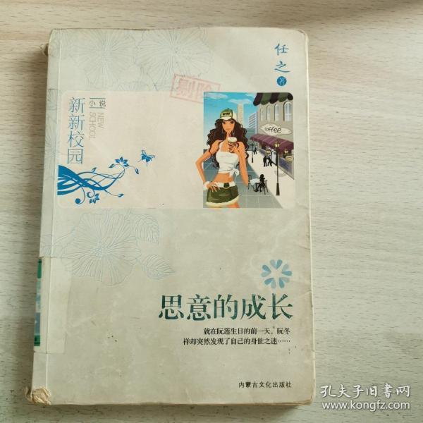 极限摩托车大赛