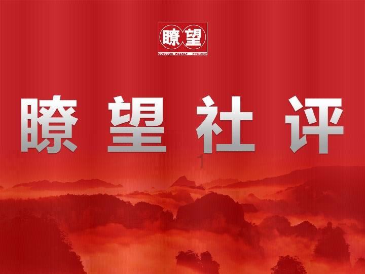 华联控股(000036.SZ):已累计回购1.38%股份