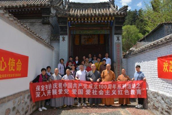 发现精彩,尽在《新白娘子》白素贞为什么在青城山?红迪网