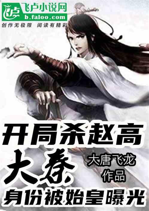黄平县:各乡镇闻雪而动 抗凝保畅护平安